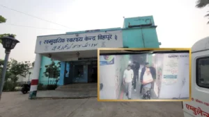 Bhagalpur Hospital Controversy: मंत्री लेशी सिंह के बीपी चैकअप पर बवाल, आरोपी डॉक्टर के खिलाफ जांच कमेटी बैठी