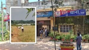 Ranchi Shocking News: रात में शादी से गायब हुए दो बुजुर्ग, सुबह कुएं में तैरती मिली दोनों की लाश