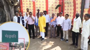 चुगली की तो कटेगी जेब! अब इधर-उधर की बातें की तो देना होगा भारी जुर्माना, जानें इस अनोखे फैसले के पीछे की वजह