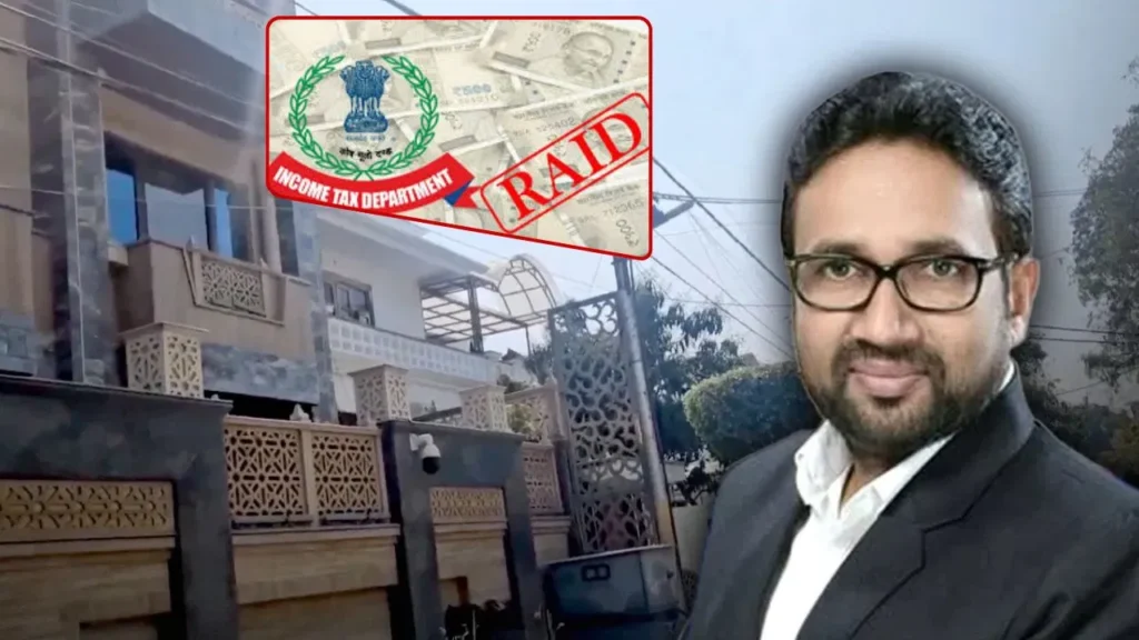 बड़ी खबर: उमाशंकर सिंह के ठिकानों पर IT की मैराथन रेड! अवैध खनन से करोड़ों के वारे-न्यारे, राजस्व को लगी बड़ी चपत