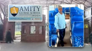 ‘पसीने से तरबतर और रोता रहा’: नोएडा एमिटी स्कूल बस में 6 घंटे फंसा रहा बच्चा, जानें क्या बोलीं प्रिंसिपल