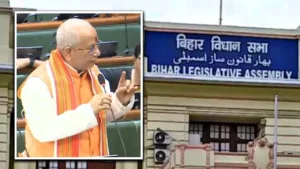 Bihar Assembly News: ‘ब्राह्मण’ शब्द पर बिहार विधानसभा में हंगामा, डिप्टी सीएम विजय सिन्हा बोले- “मैं भूमिहार ब्राह्मण हूं, मेरी रैगिंग हुई”