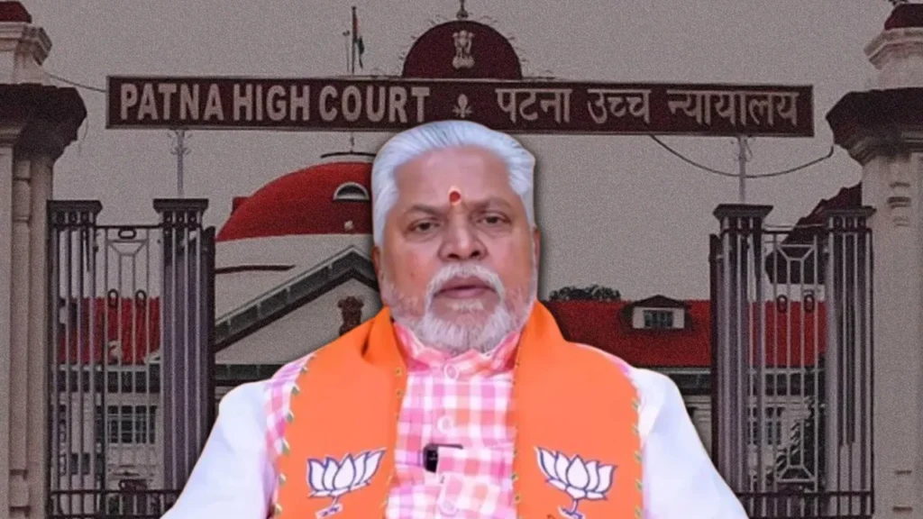 Bihar Politics: स्पीकर प्रेम कुमार समेत 42 विधायकों को हाईकोर्ट का नोटिस, जानें क्या है पूरा विवाद?