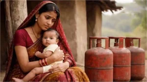 Haryana New LPG Rules 2026: पीएनजी (PNG) ग्राहकों के लिए बुरी खबर! अब नहीं रख पाएंगे एलपीजी सिलेंडर, सरकार ने जारी किए सरेंडर के आदेश