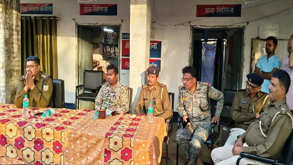 Jarmundi News: जरमुंडी थाना परिसर में होली को लेकर शांति समिति की बैठक, हुड़दंगियों पर रहेगी पुलिस की पैनी नजर