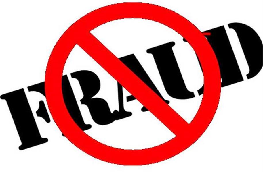 लुधियाना में ‘कबूतरबाजों’ का बड़ा खेल: अमेरिका भेजने का झांसा देकर हड़पे लाखों, ठगी का तरीका जान रह जाएंगे दंग