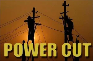 Punjab Powercut News: पंजाब के कई इलाकों में कल 9 घंटे तक बिजली रहेगी बंद