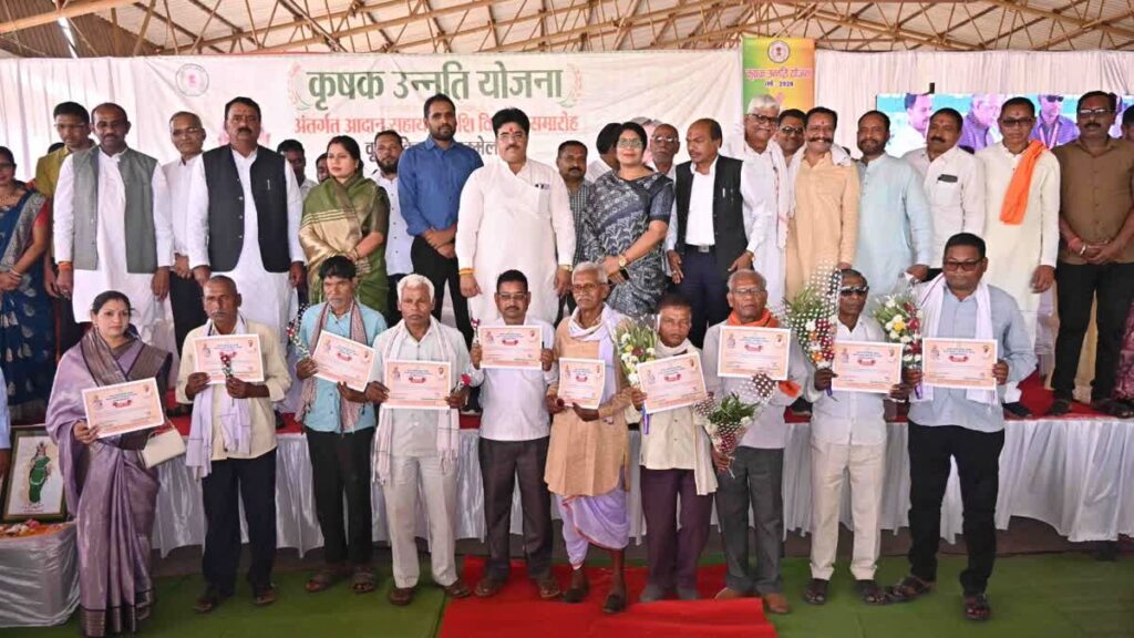 होली से पहले धमतरी के किसानों की बल्ले-बल्ले! कृषक उन्नति योजना के पैसे खातों में आए, चेक करें अपना बैलेंस