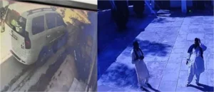 Cyber Crime News: मदद के बहाने महिला को बनाया निशाना, सामने आया ठगी का नया तरीका