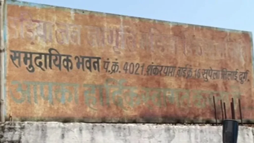 पूर्व विधायक अरुण वर्मा की विवादित टिप्पणी: होली को बताया ‘घिनौना त्योहार’, भगवान विष्णु और हिरण्यकश्यप पर दिया आपत्तिजनक बयान