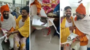शादी में ‘मिठाई के डिब्बे’ से निकला खौफनाक तोहफा! गिफ्ट खोलते ही चीख पड़ा दूल्हा; मेहमानों के उड़ गए होश
