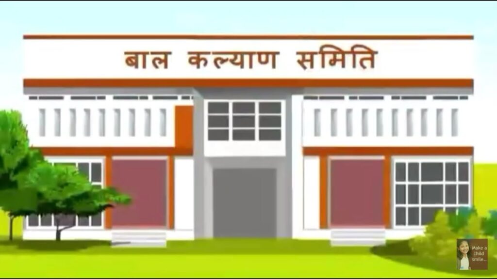 होली की खुशियाँ और परीक्षाओं का सम्मान: खंडवा बाल कल्याण समिति ने नागरिकों से की विशेष अपील