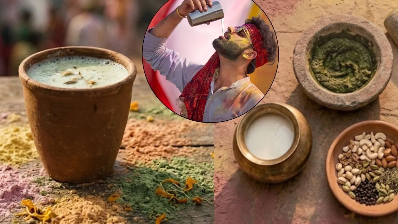 होली का मजा न बन जाए सजा! ज्यादा भांग पीने से शरीर पर होते हैं ये 5 बुरे असर, डॉक्टर ने दी चेतावनी