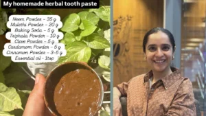 How to Make Herbal Toothpaste: दांतों की हर समस्या का पक्का इलाज, घर पर ऐसे तैयार करें आयुर्वेदिक टूथपेस्ट; चमक और मजबूती के लिए बेस्ट तरीका