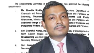 Bureaucracy Update: IAS चंचल कुमार को बड़ी जिम्मेदारी! सूचना एवं प्रसारण मंत्रालय के बनाए गए नए सचिव।