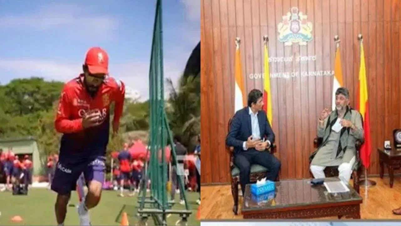 Karnataka IPL Ticket Row: आईपीएल ओपनिंग मैच के लिए हर विधायक को मिलेंगे 2 VIP टिकट, डीके शिवकुमार की KSCA के साथ बड़ी बैठक