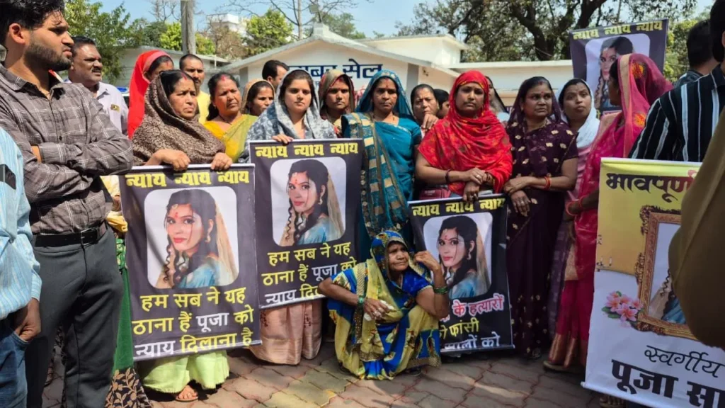 MP में हैवानियत: बीमार बहू का वीडियो भेज ससुराल वाले मांगते रहे पैसे, शादी के महज 15 दिन बाद दुल्हन की संदिग्ध मौत