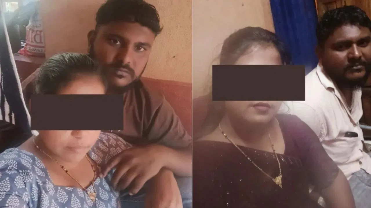 Karnataka Crime News: शादी के नाम पर जबरन धर्म परिवर्तन और लूट! कर्नाटक की महिला ने पति पर लगाए गंभीर आरोप, पुलिस ने दर्ज की FIR