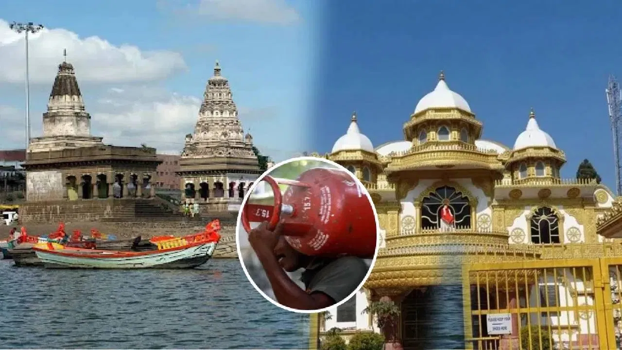 Temple LPG Crisis: देश के बड़े मंदिरों में भोग-प्रसाद पर संकट, एलपीजी की किल्लत से थमी भंडारों की रफ्तार; जानें शिरडी और पंढरपुर का हाल