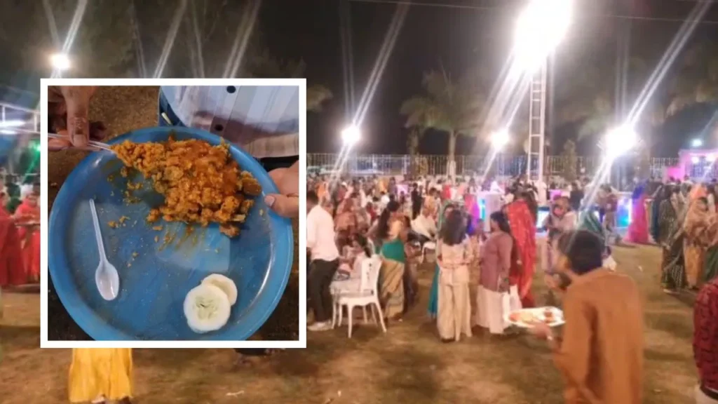 Bhopal Wedding News: शादी में गैस सिलेंडर का ‘क्राइसिस’, बदलना पड़ा पूरा मेन्यू; मायूस दिखे मेहमान, जानें क्या है पूरा मामला?