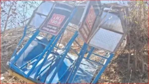 Mahasamund Ropeway Accident: महासमुंद में रोपवे टूटने से बड़ा हादसा, 2 की मौत; पुलिस ने संचालक सहित 2 पर दर्ज किया मुकदमा, जांच शुरू