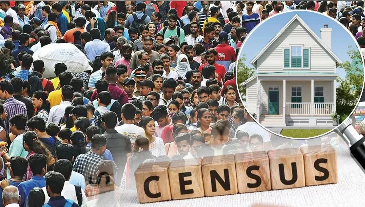 Census 2027 India Update: जनगणना 2027 की तैयारी अंतिम दौर में; 1 अप्रैल से शुरू होगा पहला चरण, जाति गणना पर बड़ा अपडेट