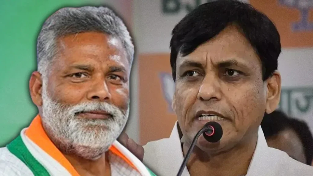 बिहार-बंगाल को काटकर बनेगा नया केंद्रशासित प्रदेश? पप्पू यादव के दावे पर मंत्री नित्यानंद राय ने तोड़ी चुप्पी, दिया ये जवाब