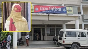 ‘घर में अकेली थी किशोरी, अंदर घुसे ASI और…’; पुलिस अधिकारी पर गंभीर आरोप, जांच शुरू