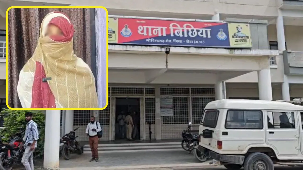 ‘घर में अकेली थी किशोरी, अंदर घुसे ASI और…’; पुलिस अधिकारी पर गंभीर आरोप, जांच शुरू