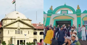 Sambhal Namaz Controversy: नमाजियों की संख्या पर रोक बर्दाश्त नहीं, इलाहाबाद हाई कोर्ट ने संभल प्रशासन को लताड़ा; कहा- ‘कानून का राज लागू करना आपका काम’
