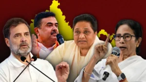 बंगाल चुनाव का वो ‘ऐतिहासिक’ उलटफेर! जब 3 राष्ट्रीय पार्टियों के सभी उम्मीदवारों की जब्त हुई जमानत; TMC और BJP की जंग में साफ हो गया विपक्ष