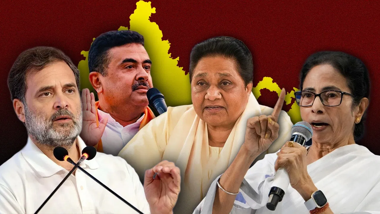 बंगाल चुनाव का वो ‘ऐतिहासिक’ उलटफेर! जब 3 राष्ट्रीय पार्टियों के सभी उम्मीदवारों की जब्त हुई जमानत; TMC और BJP की जंग में साफ हो गया विपक्ष