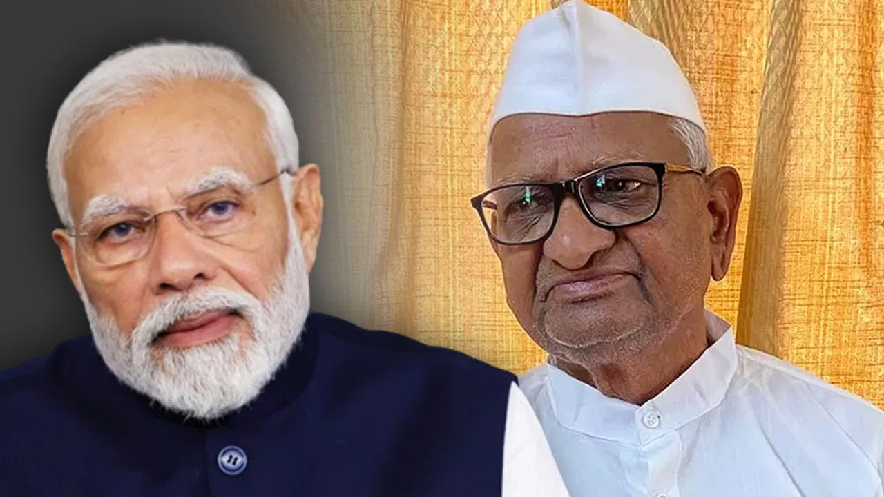 अन्ना हजारे ने PM मोदी को लिखी चिट्ठी! मिडिल ईस्ट की जंग देख भावुक हुए अन्ना, बोले- ‘शांति के लिए पहल करे भारत’