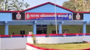 कवर्धा में POCSO एक्ट का उल्टा केस! नाबालिग लड़के से दुराचार के आरोप में महिला गिरफ्तार; इलाके में सनसनी