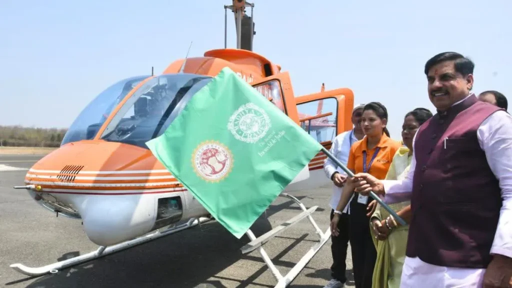 MP Heli Service: भोपाल से ओरछा और चंदेरी के लिए हेलीकॉप्टर सेवा शुरू, जानें रूट, बुकिंग और कितना है किराया