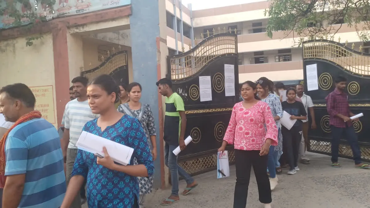 JPSC Prelims 2025: कड़ी सुरक्षा के बीच संपन्न हुई JPSC प्रारंभिक परीक्षा, रांची के 96 केंद्रों पर शांतिपूर्ण आयोजन