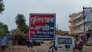 GPM Road Accident: गौरेला-पेंड्रा-मरवाही में तेज रफ्तार बाइक का कहर, दो की दर्दनाक मौत; जिला अस्पताल में घायलों का इलाज जारी