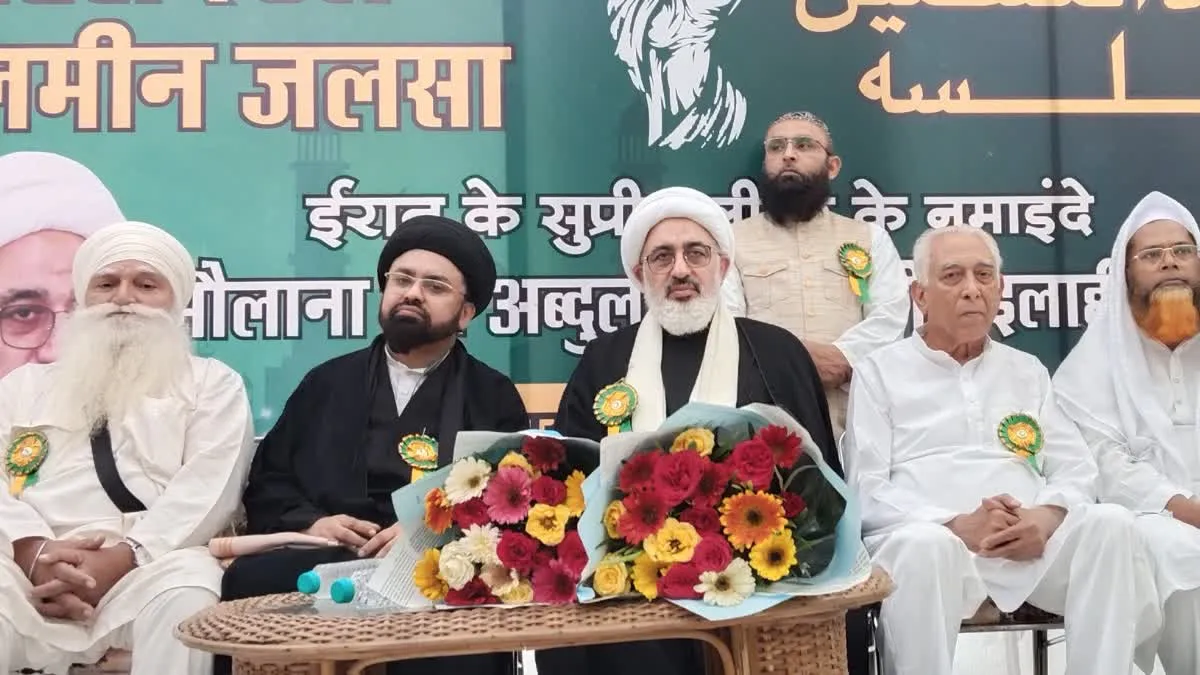 Iran Representative in Bhopal: ‘हम शांति के पक्षधर, जंग उन्होंने शुरू की’, भोपाल में बोले ईरानी सुप्रीमो के प्रतिनिधि