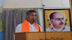 BJP District Workshop: भाजपा की जिला योजना कार्यशाला, आदित्य साहू बोले- हमारे लिए राष्ट्र प्रथम सर्वोपरि