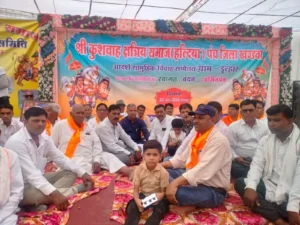 खंडवा: ग्राम डुल्हार में कुशवाह समाज का सामूहिक विवाह सम्मेलन, 21 जोड़ों ने लिए फेरे
