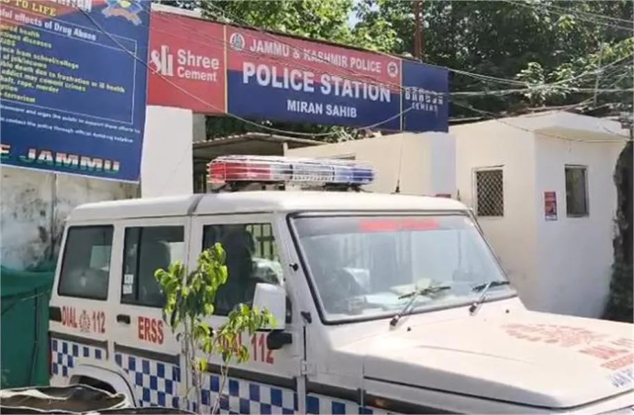 Jammu Police Encounter: जम्मू में पुलिस और अपराधियों के बीच मुठभेड़, एक बदमाश ढेर, पंजाब से जुड़े तार