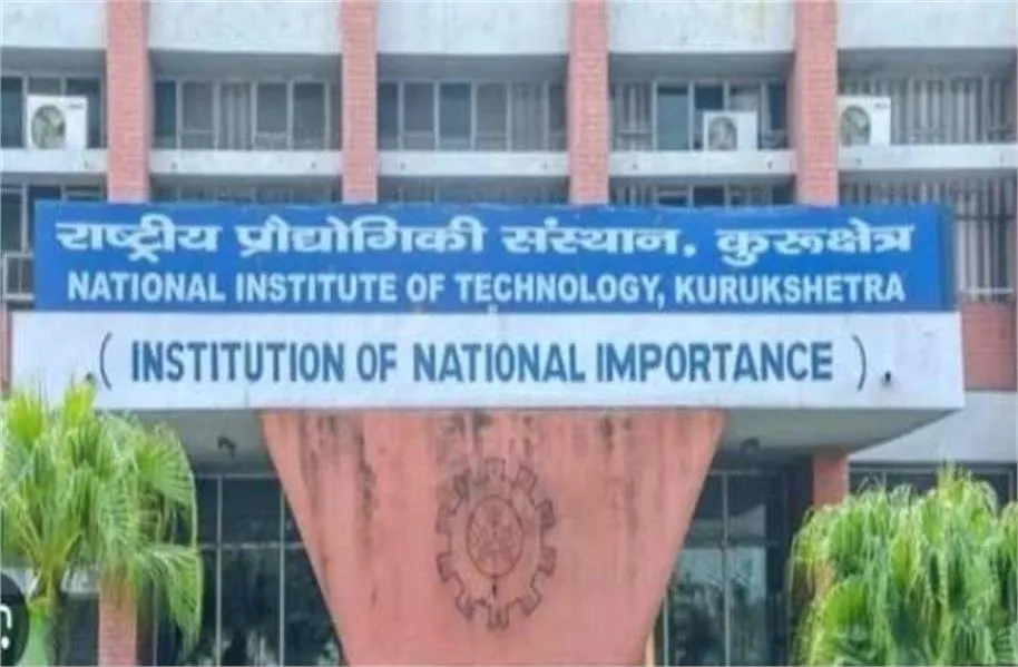 NIT Kurukshetra: डायरेक्टर प्रो. बीवी रमना रेड्डी का इस्तीफा, 4 छात्रों की आत्महत्या के बाद बढ़ा दबाव