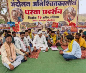 ओंकारेश्वर: आदिवासियों को बेघर करने पर कांग्रेस का सरकार पर निशाना