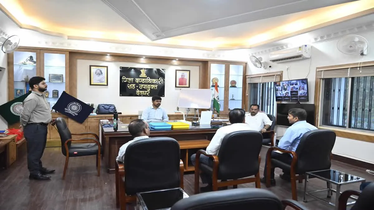 देवघर वासियों को बड़ी राहत! अब घर-घर पहुंचेगी पाइप वाली गैस, खत्म होगी सिलेंडर की मारामारी