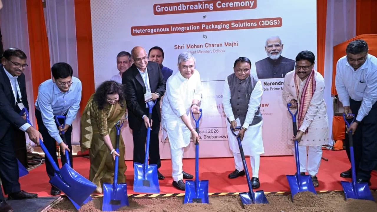 India’s First Semiconductor Unit: ओडिशा में देश की पहली 3D सेमीकंडक्टर पैकेजिंग यूनिट का शिलान्यास; AI, 5G और डिफेंस को मिलेगी नई ताकत
