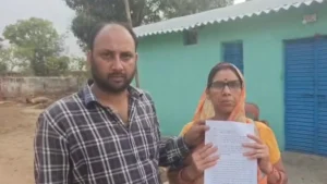 Family Dispute News: बहू पर प्रताड़ना का गंभीर आरोप, लाचार सास और पति ने प्रशासन से मांगी इच्छामृत्यु