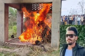 विदेश गए युवक की मौत, 36 दिनों बाद गांव पहुंचा शव, नम आंखों से हुआ अंतिम संस्कार