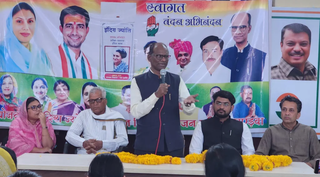 खंडवा: गांधी भवन पहुंची ‘इंदिरा ज्योति यात्रा’, 108वीं जयंती को ‘संघर्ष वर्ष’ के रूप में मना रही कांग्रेस