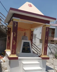 पुनासा: नेतनगांव में 15 अप्रैल को होगा ‘नंदू भैया’ की प्रतिमा का अनावरण, विधानसभा अध्यक्ष नरेंद्र सिंह तोमर होंगे शामिल