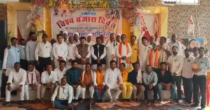 झिरन्या: धूमधाम से मनाया गया विश्व बंजारा दिवस, संत सेवालाल महाराज की निकाली गई भव्य रैली